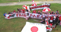 Imagen de La banda